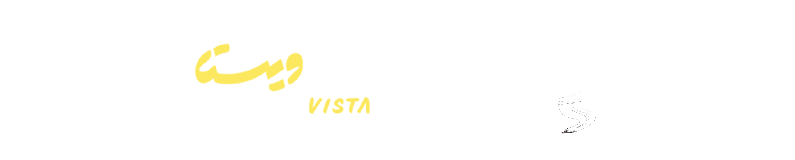 Logofa